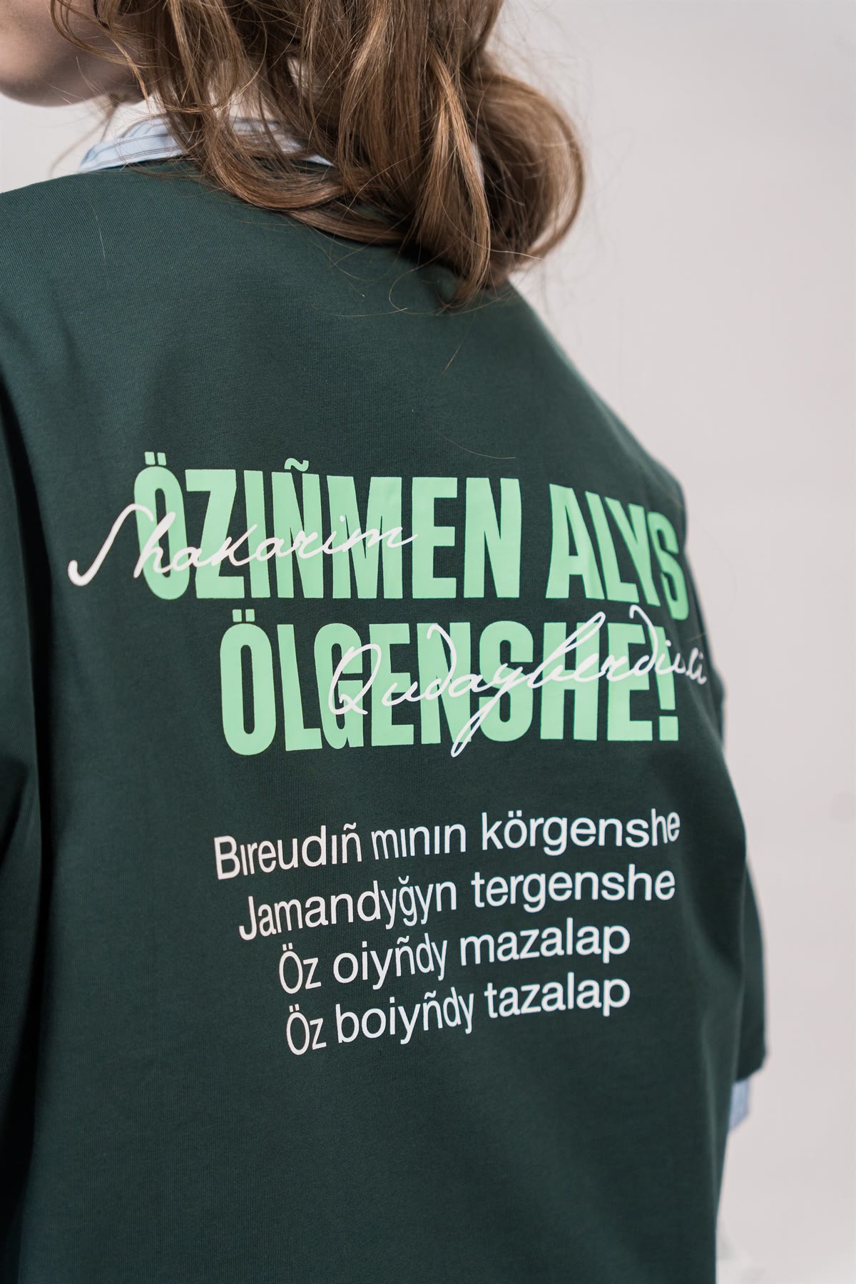 Футболка «Özıñmen alys ölgenshe», арқа жағы